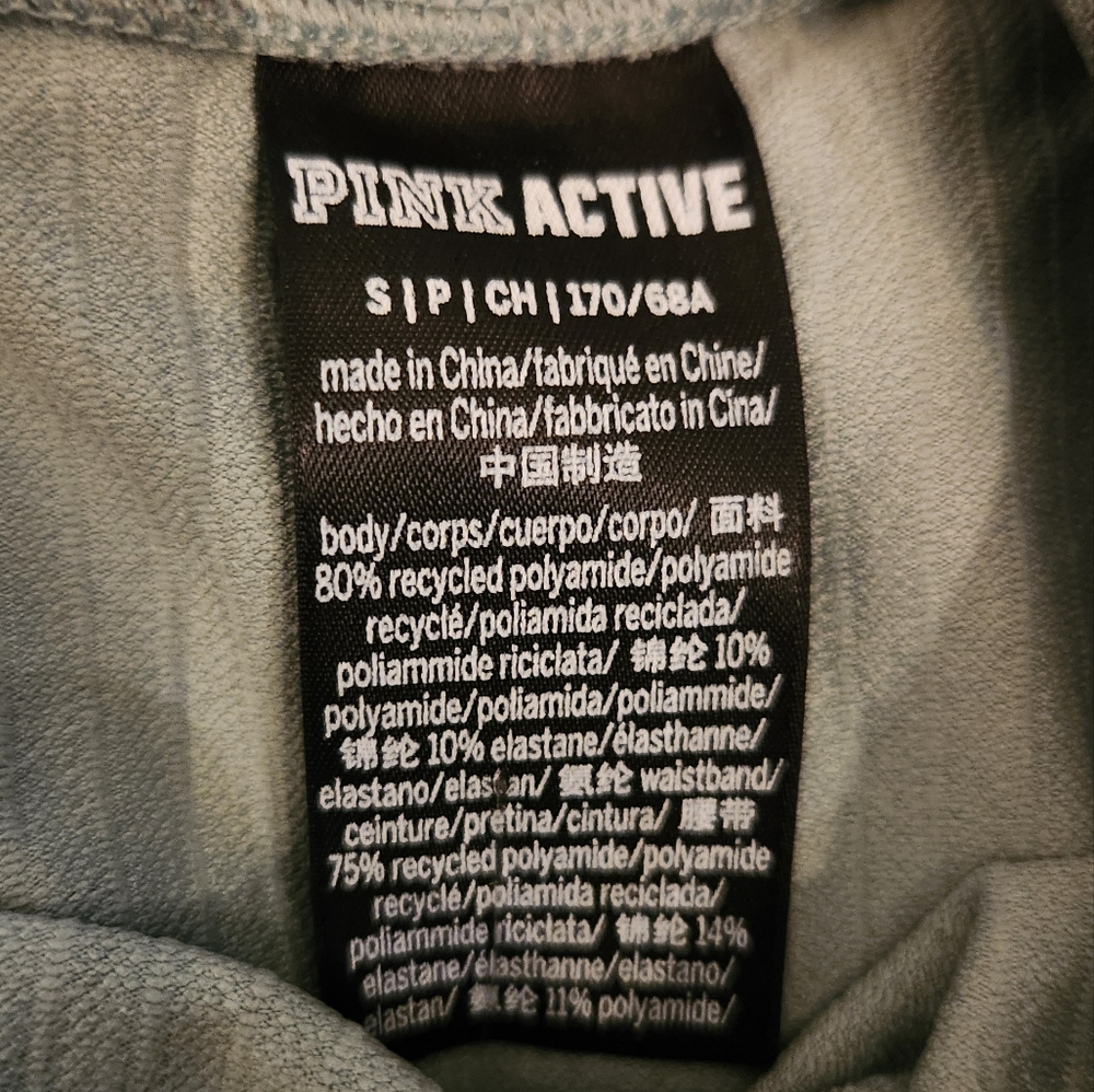 Victoria's Secret Pink Sea Salt 2 Peace Seamless Work Out Set - Picture 7 of 15